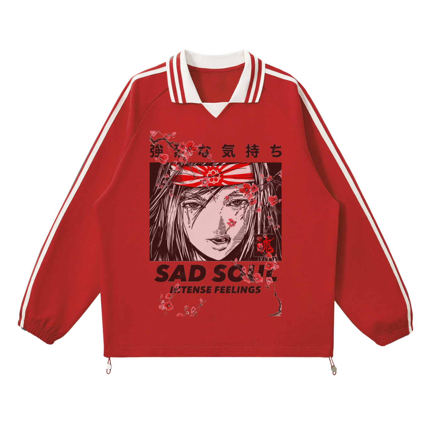 Contrast Striped Lapel Collar Sweatshirt