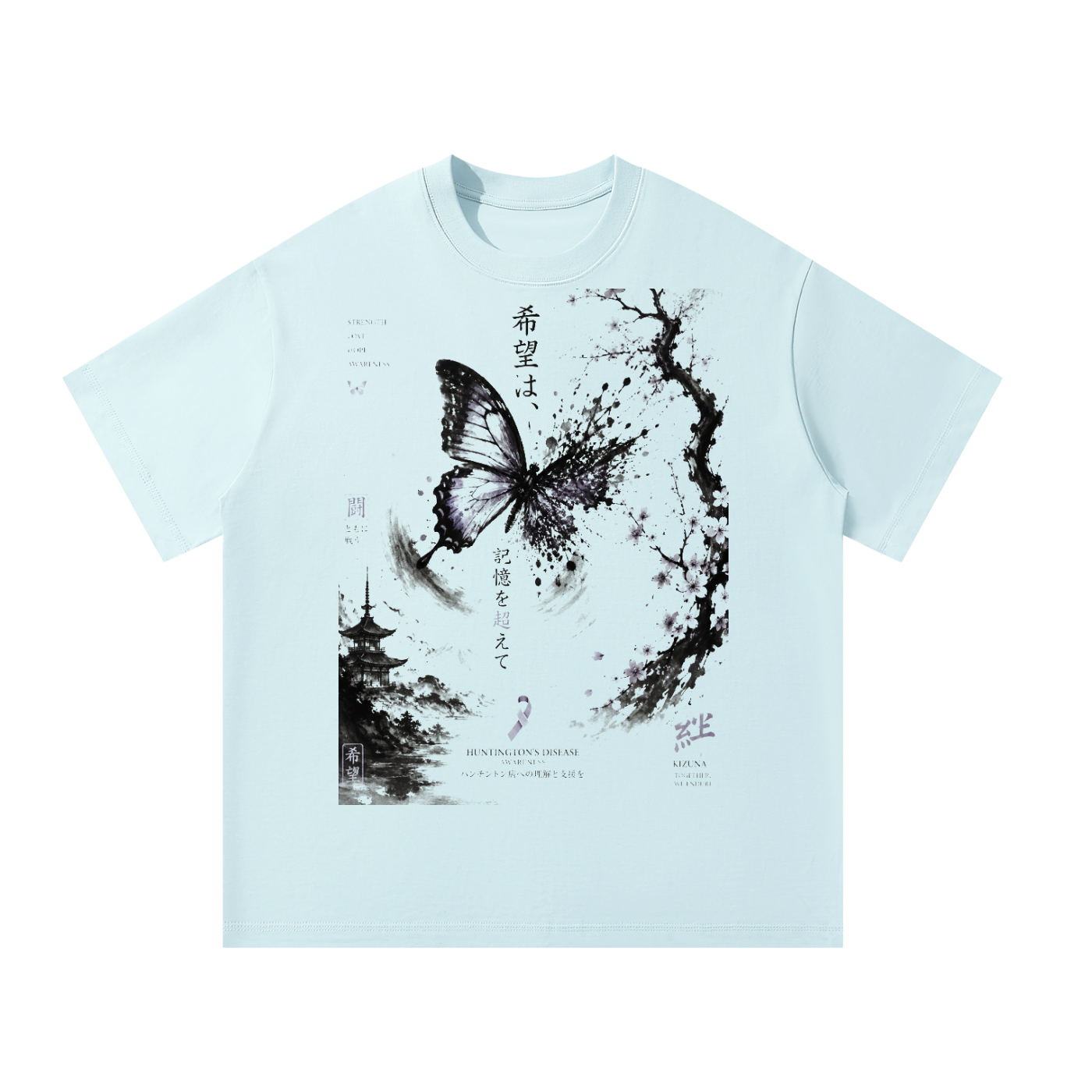 Unisex Oversized T-Shirt
